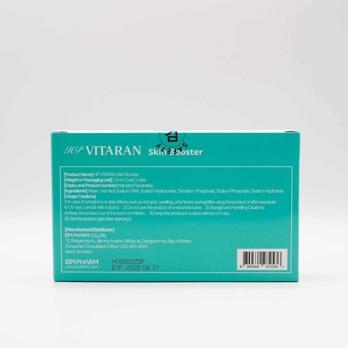 HP VITARAN Salmon DNA Skin Booster with HA packaging box showing product details and usage instructions