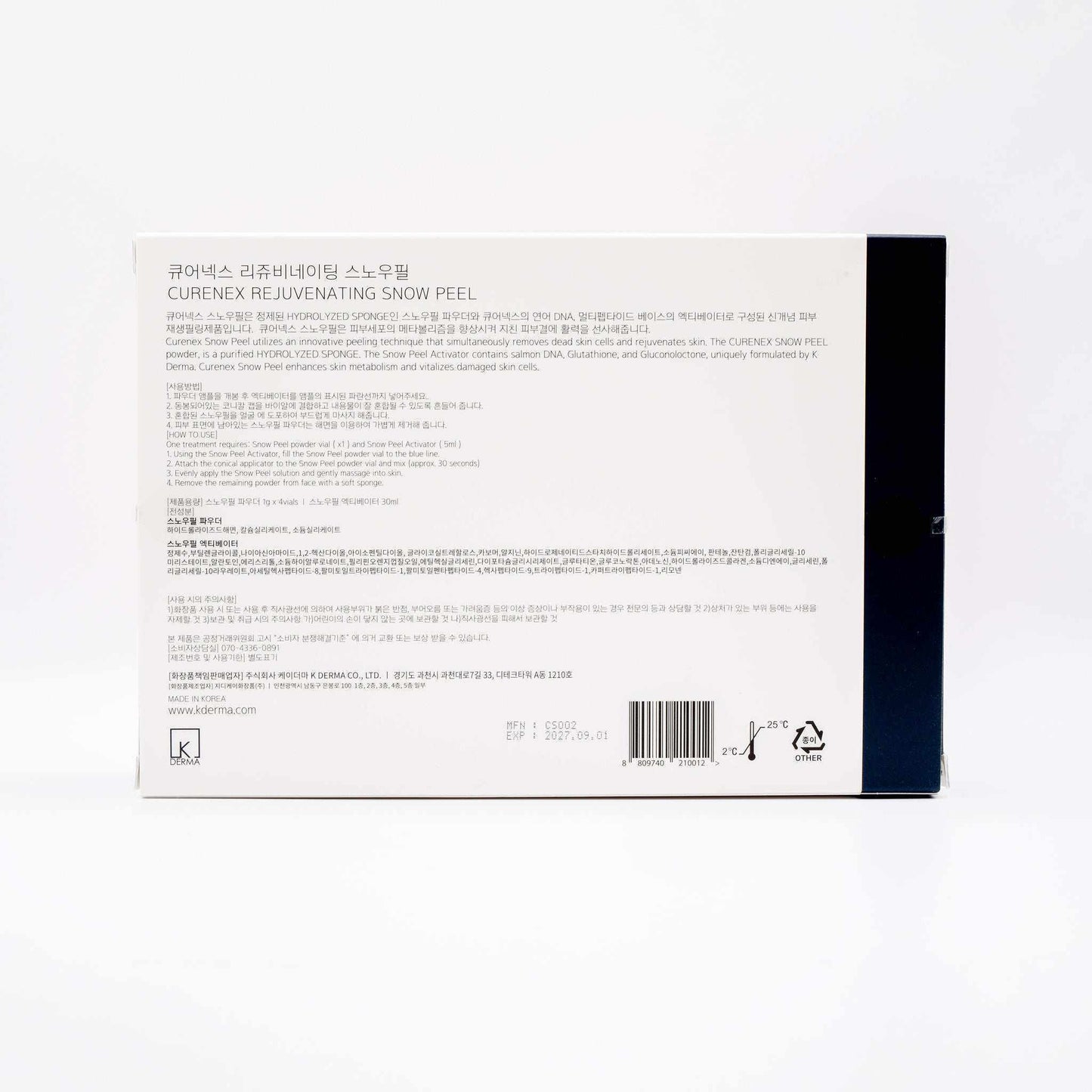 Back view of Curenex Snow Peel box showing product details and instructions