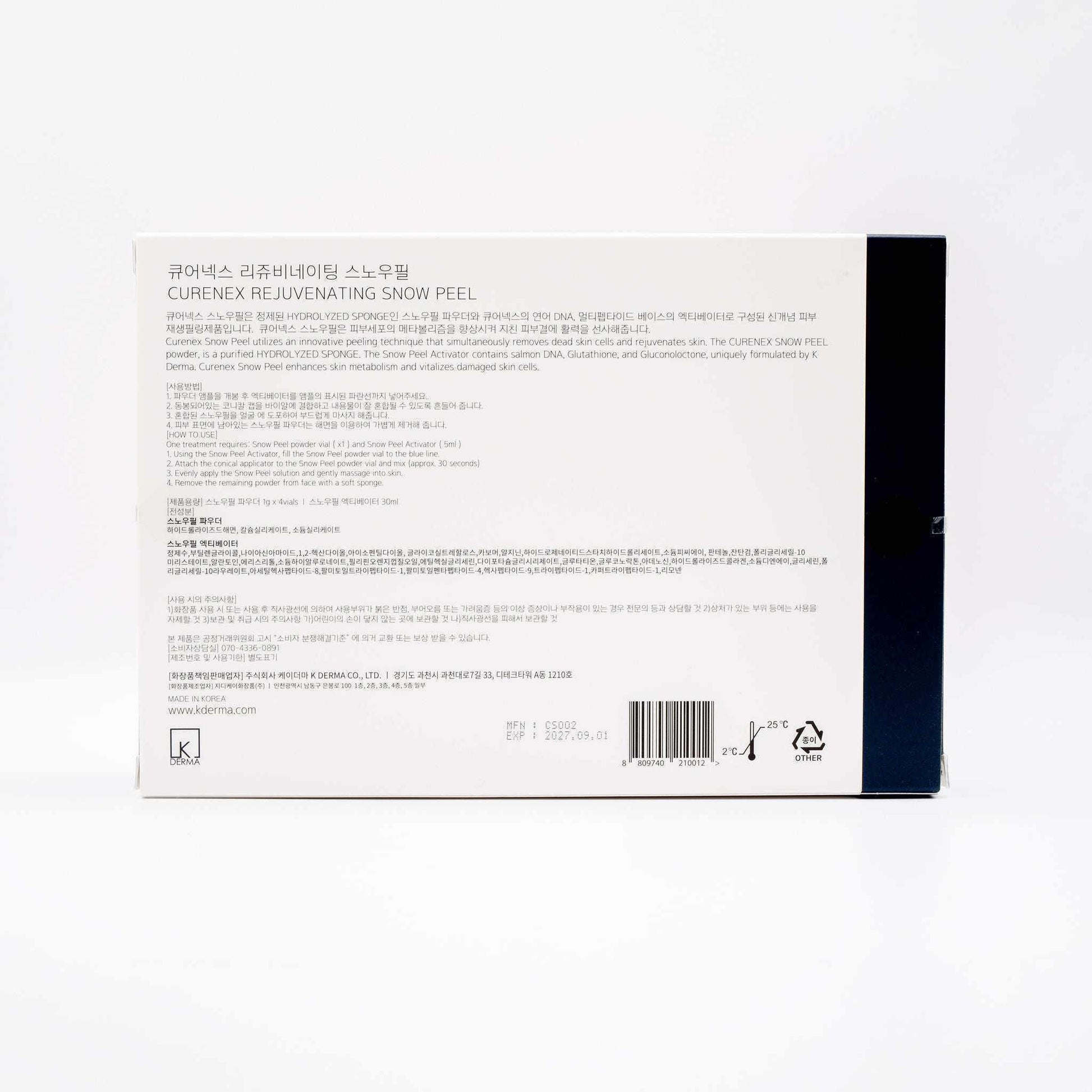Back view of Curenex Snow Peel box showing product details and instructions