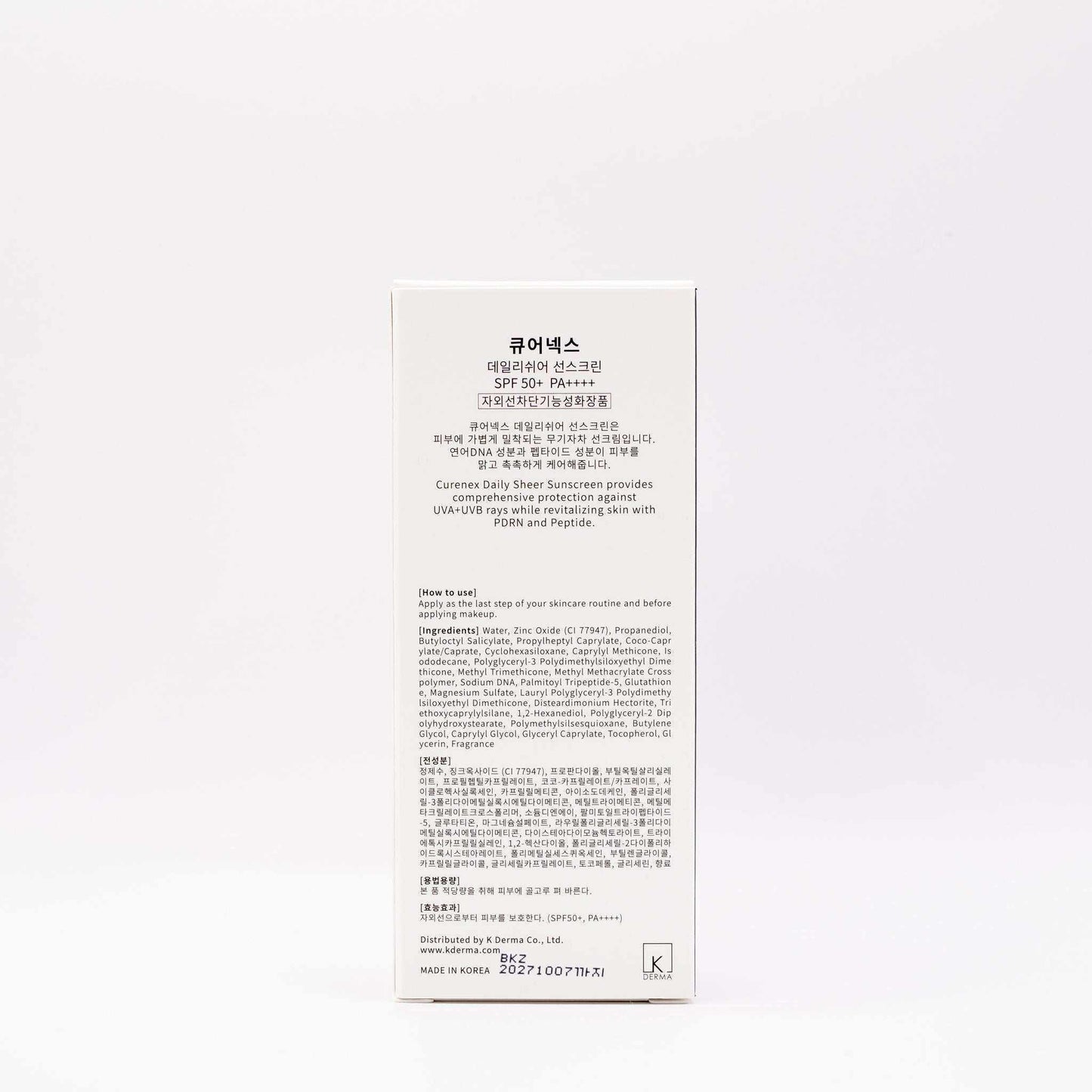 Curenex Salmon DNA Daily Sunscreen 50+ box with detailed product information and instructions on a white background
