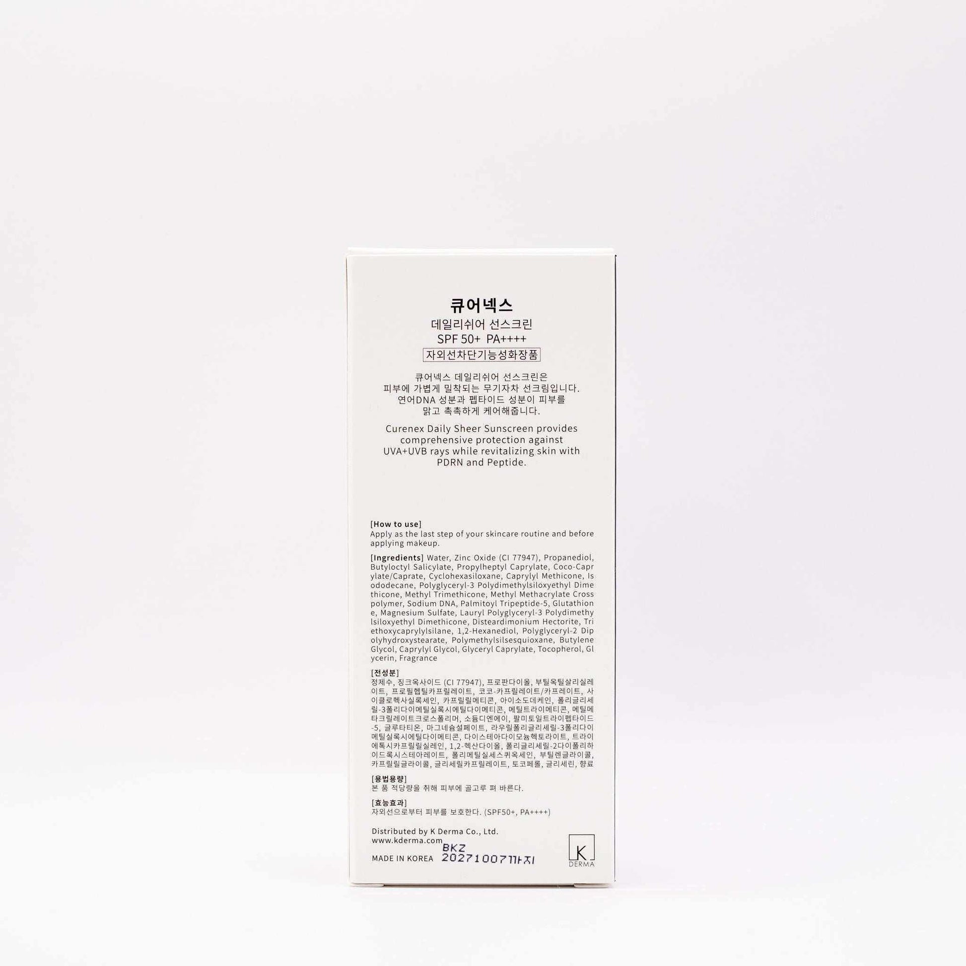 Curenex Salmon DNA Daily Sunscreen 50+ box with detailed product information and instructions on a white background