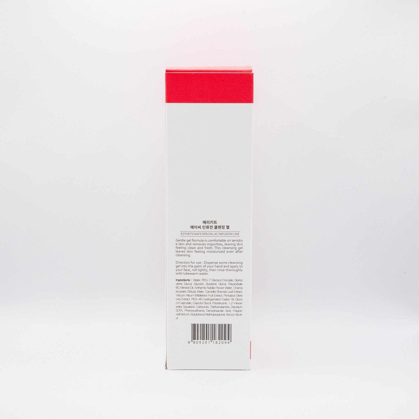 Merikit AC Infusion Cleansing Gel Korean acne treatment cleanser with chamomile and green tea for sensitive, oily, and acne-prone skin