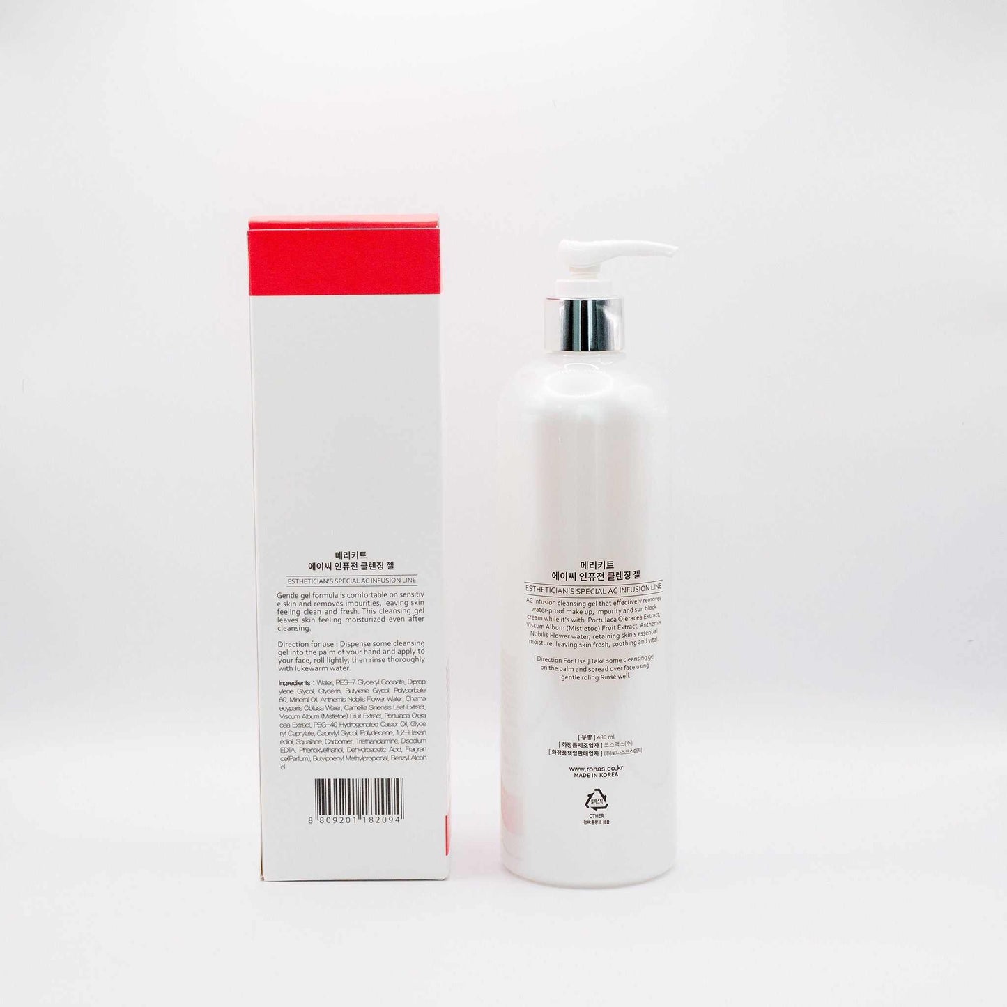 Merikit AC Infusion Cleansing Gel bottle and box for Korean acne treatment and gentle cleansing